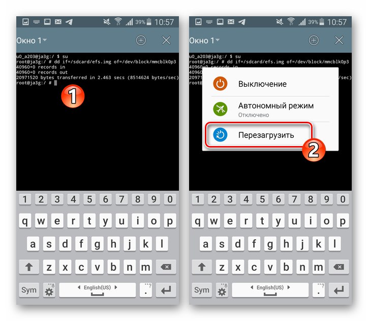 Samsung Galaxy S4 GT-I9500 ponovno pokrenite pametni telefon nakon EFS (IMEI) postupka popravka putem terminala iz sigurnosne kopije
