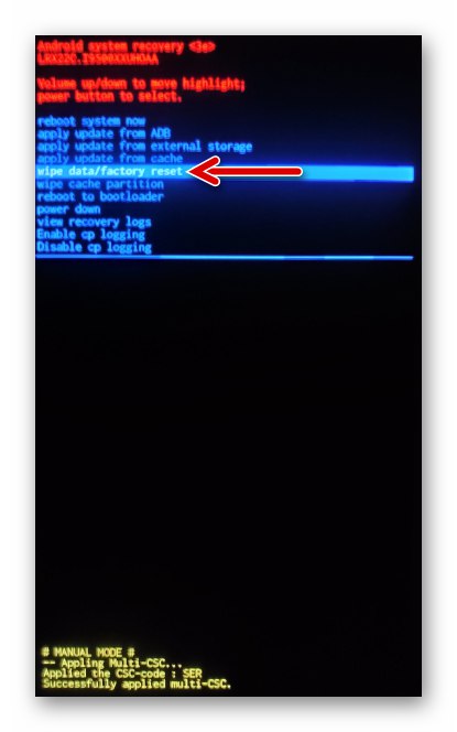 Stavka izbornika za oporavak tvornice Samsung Galaxy S4 GT-I9500 za resetiranje pametnog telefona i čišćenje njegove pohrane