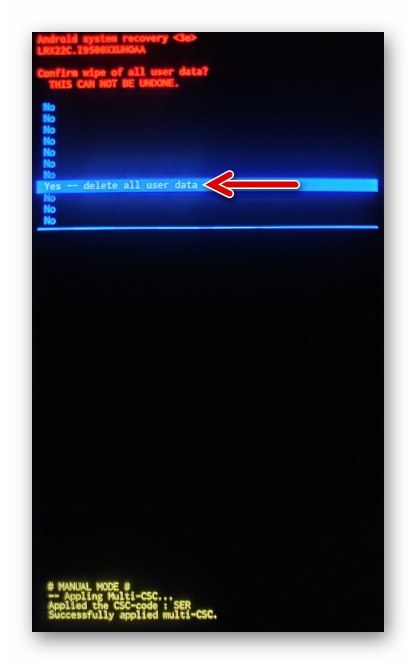Samsung Galaxy S4 GT-I9500 potvrda pokretanja postupka resetiranja pametnog telefona i brisanje njegove memorije u tvorničkom oporavku