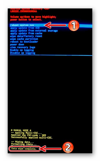 Oblikovanje memorije i vraćanje na tvorničke postavke Samsung Galaxy S4 GT-I9500 memorije i vraćanje na tvorničke postavke dovršenim ponovnim pokretanjem uređaja