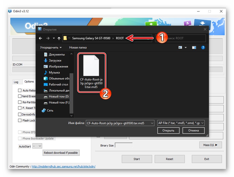 Samsung Galaxy S4 GT-I9500 preuzmite datoteku CF Auto Root u Odin