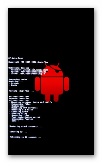 Samsung Galaxy S4 GT-I9500 CF Postupak integracije automatskog korijenskog paketa