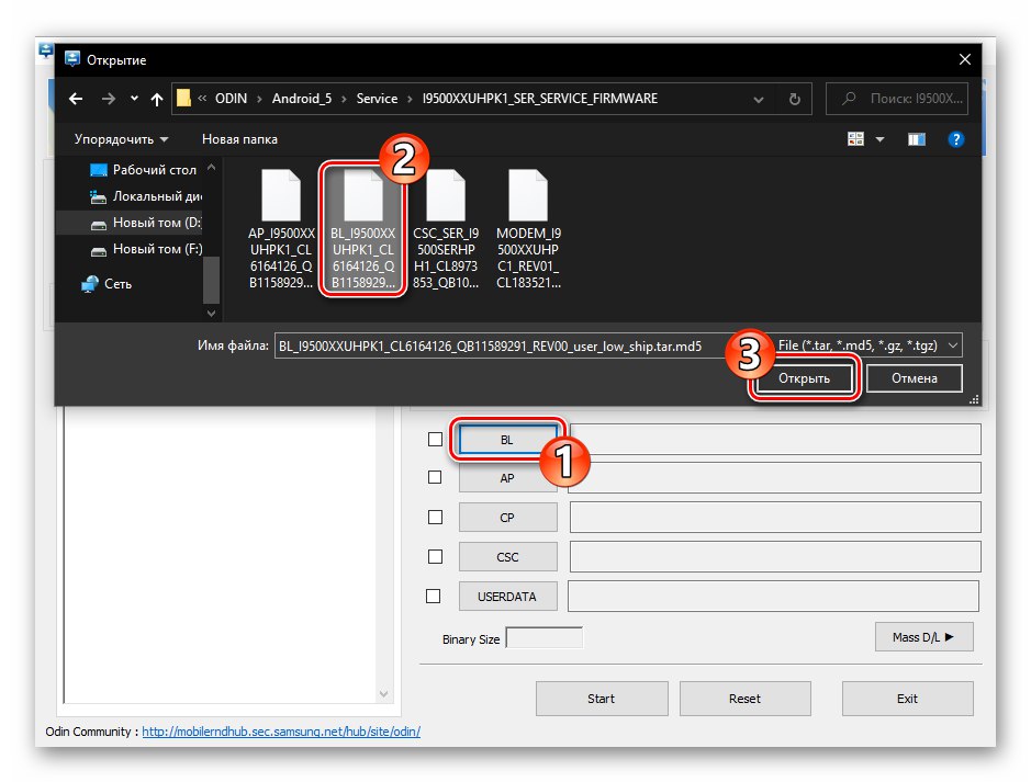 Samsung S4 GT-I9500 firmver za više datoteka putem Odina - učitavanje BL datoteke u program
