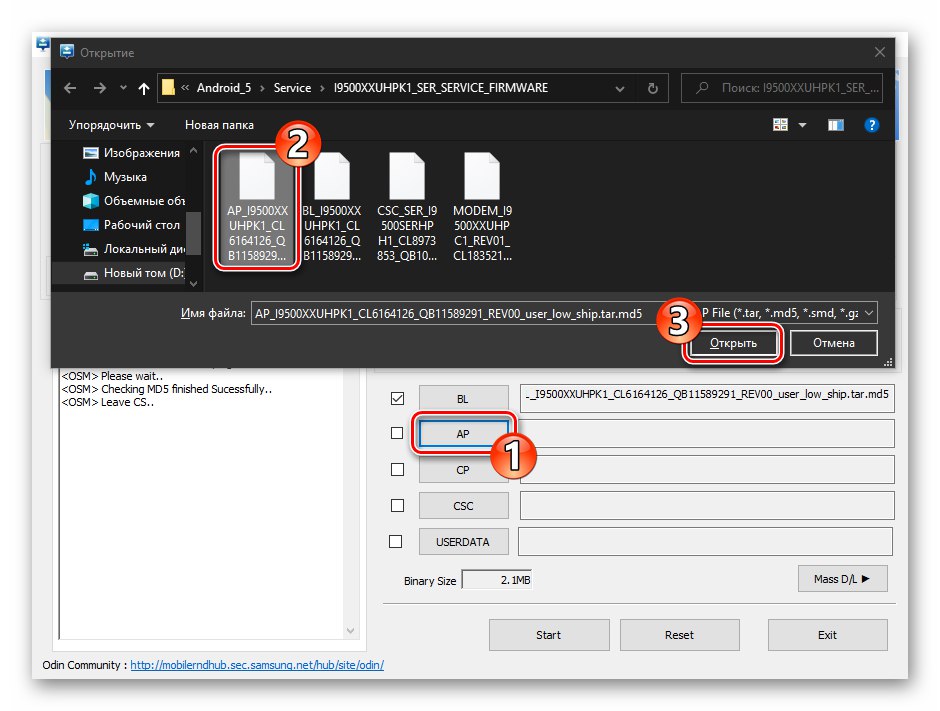 Samsung S4 GT-I9500 Odin učitava komponentu AP u program prilikom instaliranja firmvera s više datoteka
