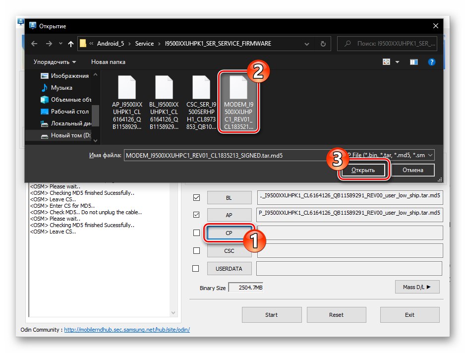 Samsung S4 GT-I9500 Odin preuzmite MODEM datoteku iz programskog paketa usluge u program