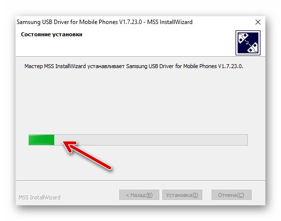 Samsung Galaxy S4 GT-I9500 postupak instalacije upravljačkih programa za blještanje pametnog telefona na računalu