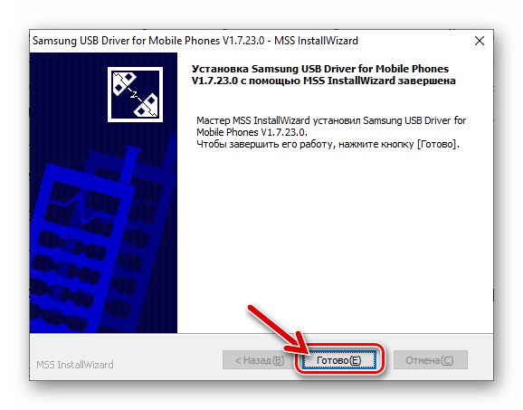 Samsung Galaxy S4 GT-I9500 dovršava instalaciju upravljačkih programa za uređaj