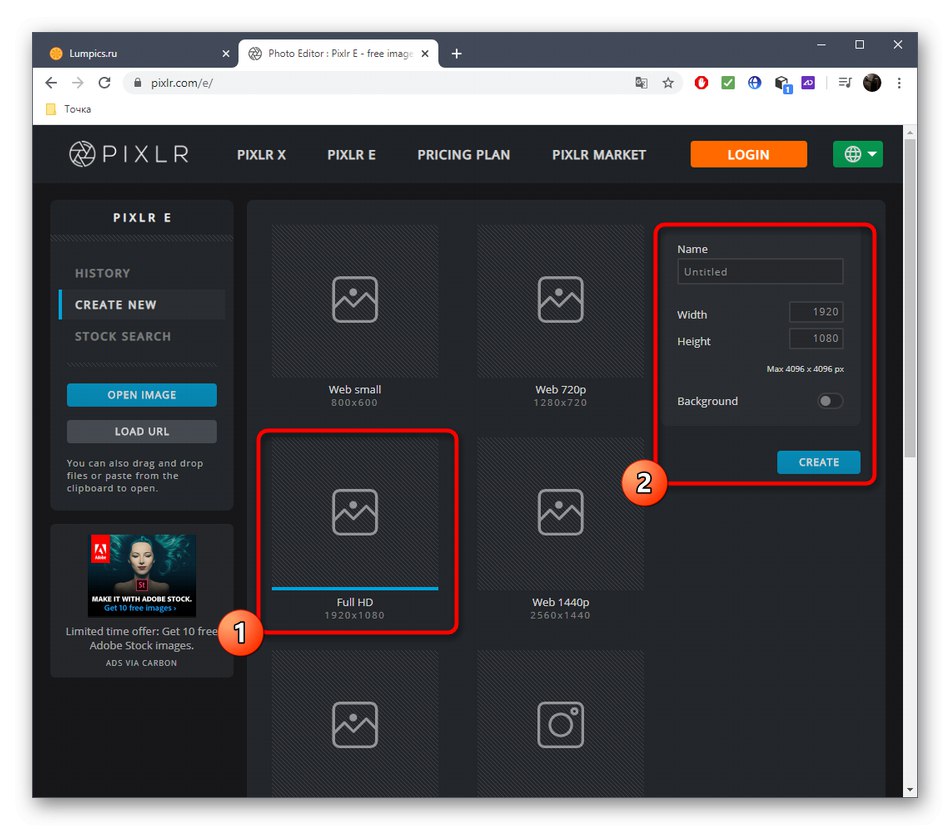 یک پروژه جدید برای ویرایش عکس صفحه در سرویس آنلاین PIXLR ایجاد کنید