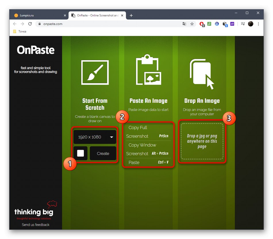 انتخاب روشی برای بارگیری عکس صفحه قبل از ویرایش از طریق سرویس آنلاین OnPaste