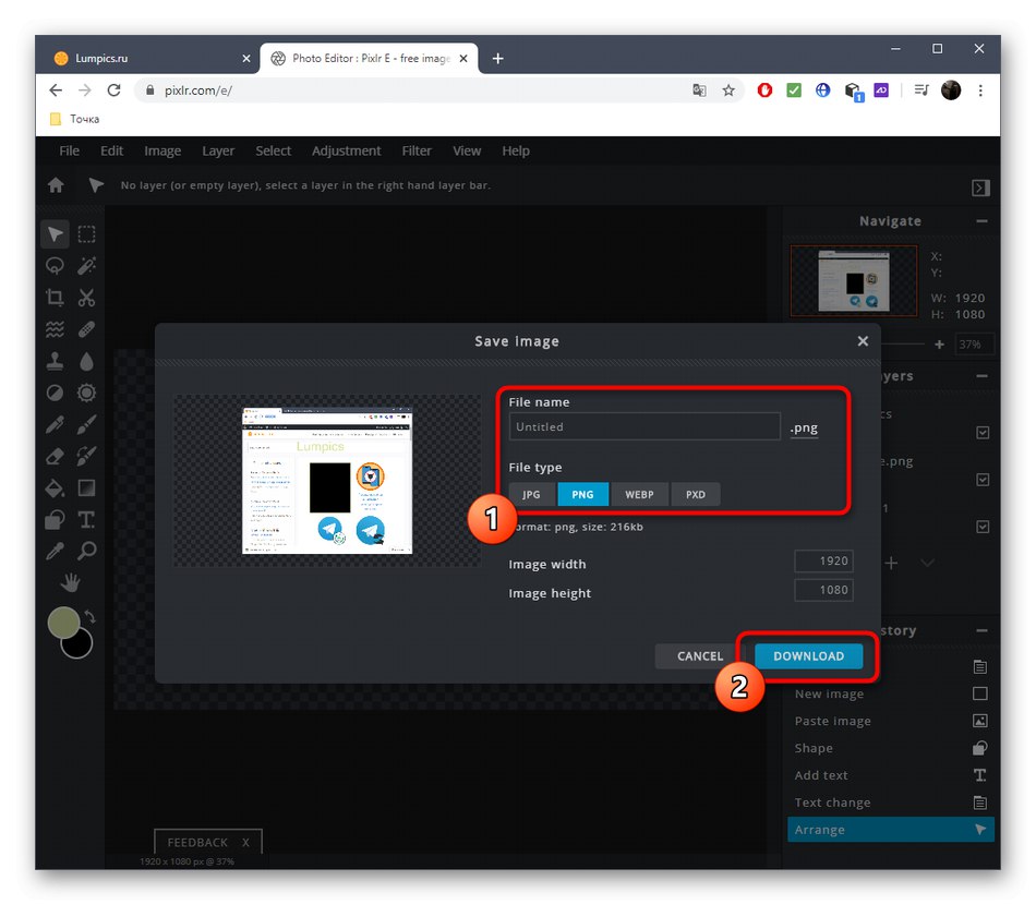 ذخیره عکس صفحه پس از ویرایش در سرویس آنلاین PIXLR