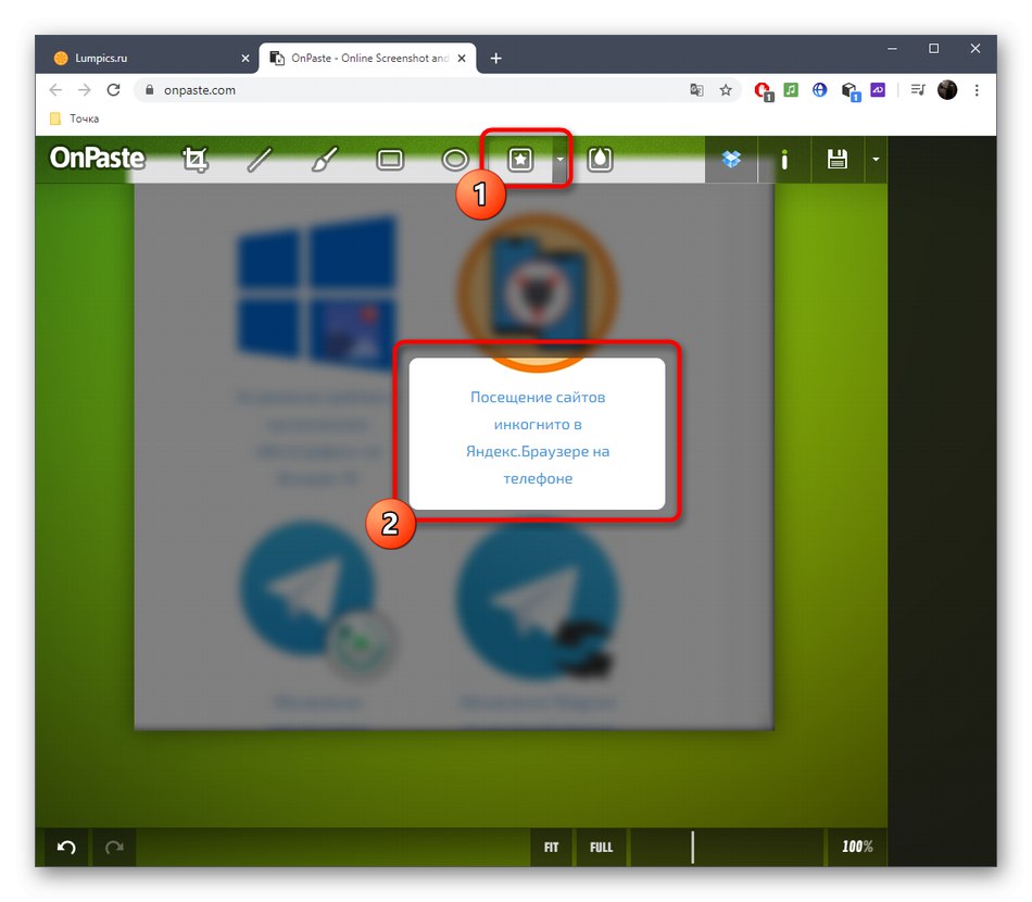استفاده از ابزار انتخاب از طریق سرویس آنلاین OnPaste