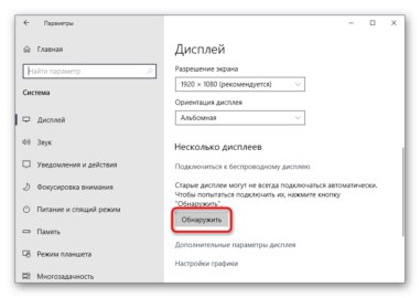 Windows v не работает