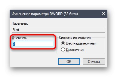 Zmeňte nastavenie služby a opravte chybu služby Net View, ktorá nebola spustená v systéme Windows 10