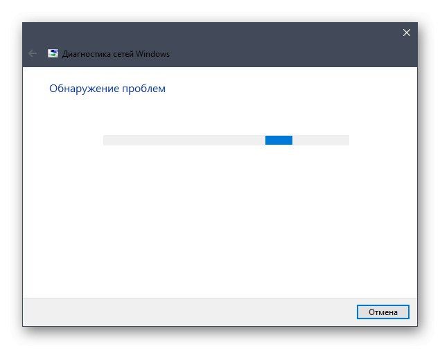 Čakanie na skenovanie na dokončenie chybových dôvodov Služba Net View sa v systéme Windows 10 nespustila