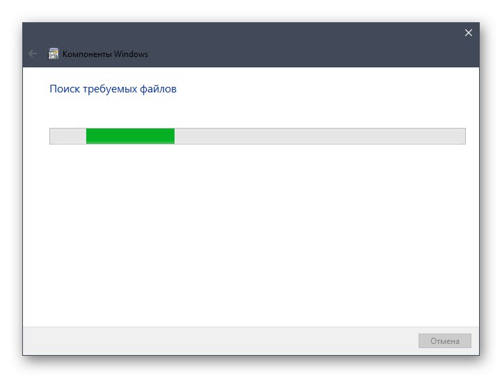 Čaká sa na spustenie doplnku pri oprave chyby služby Net View Service not started v systéme Windows 10