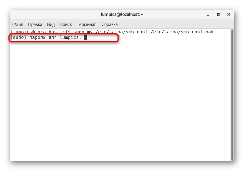 Potvrzovací příkaz k zálohování konfiguračního souboru Samba na CentOS 7