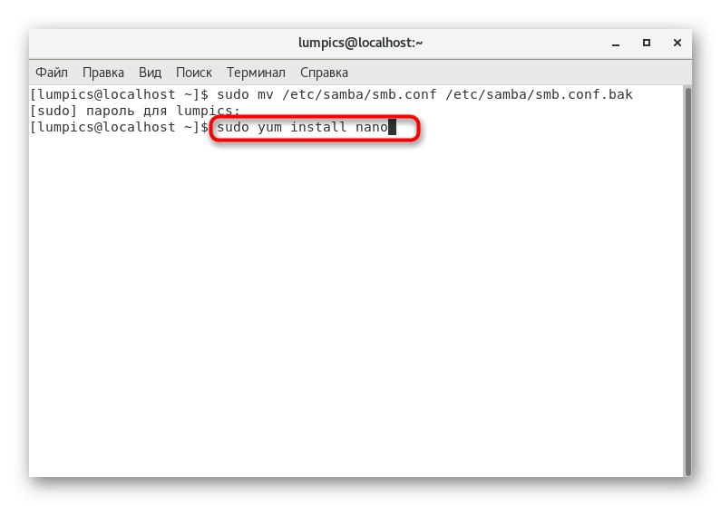 Spuštění instalace textového editoru před konfigurací Samba na CentOS 7
