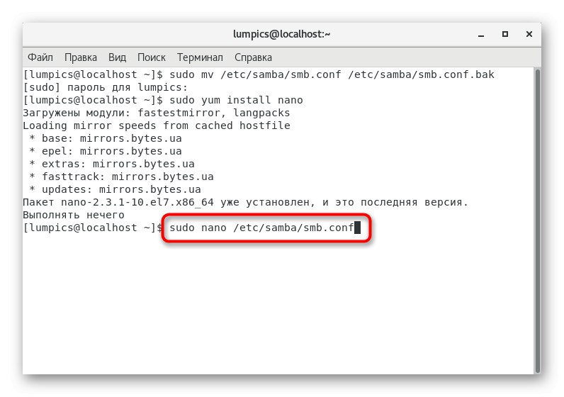 Přejít na úpravy souborového serveru Samba na CentOS 7 prostřednictvím textového editoru