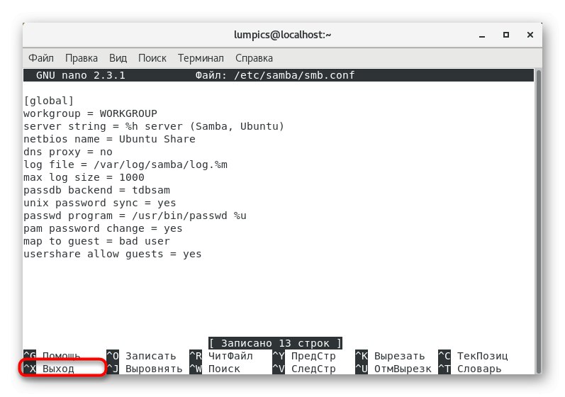 Po dokončení konfigurace souborového serveru Samba v CentOS 7 ukončete textový editor