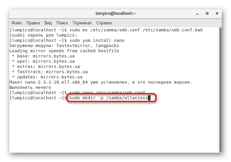 Vytvoření složky pro sdílení souborového serveru Samba v CentOS 7
