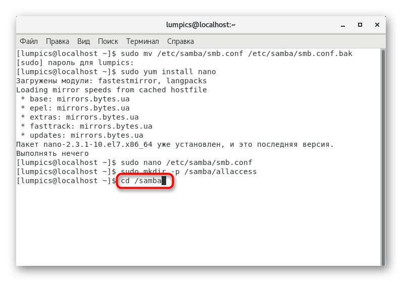 Přejít na úpravy vytvořené veřejné složky v Samba na CentOS 7