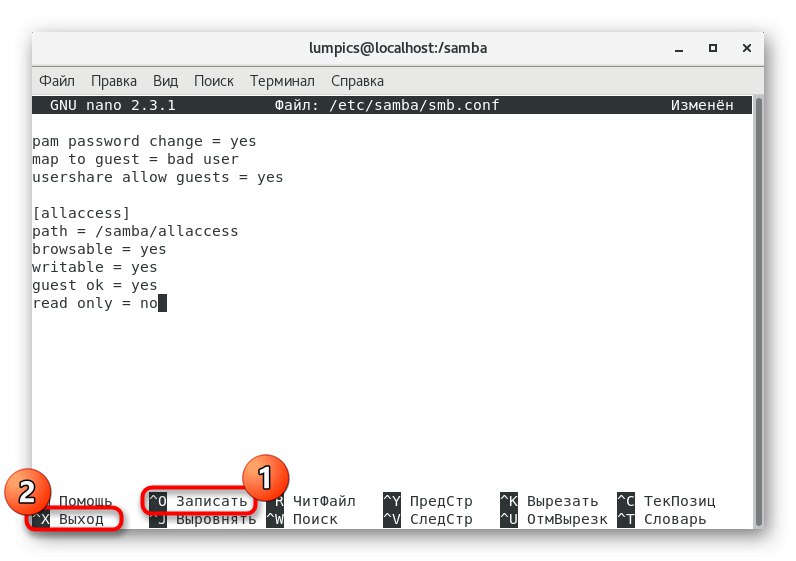 Uložení konfiguračního souboru Samba na CentOS 7 po provedení změn