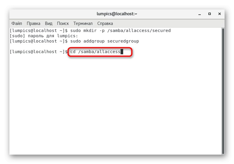 Přejít na Úpravy zabezpečené složky Samba v CentOS 7