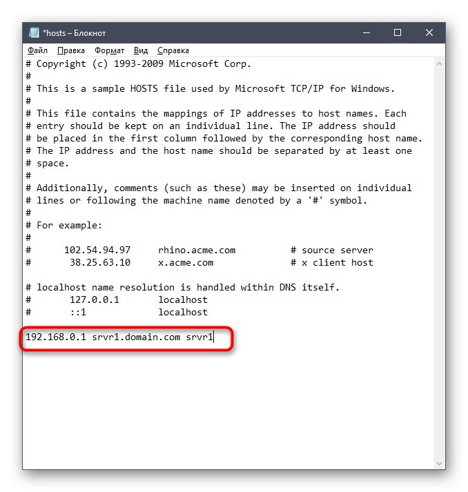 Konfigurace sdílení ve Windows Před konfigurací Samba v CentOS 7