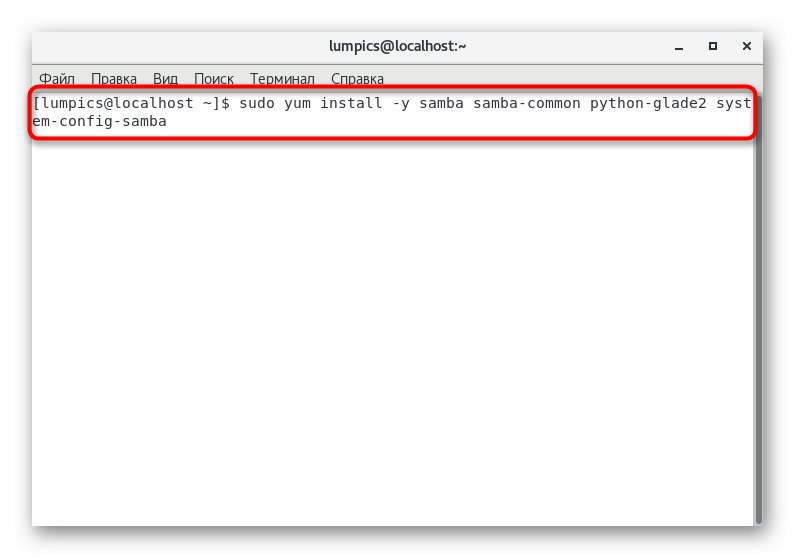 Příkaz pro komplexní instalaci komponent Samba na CentOS 7