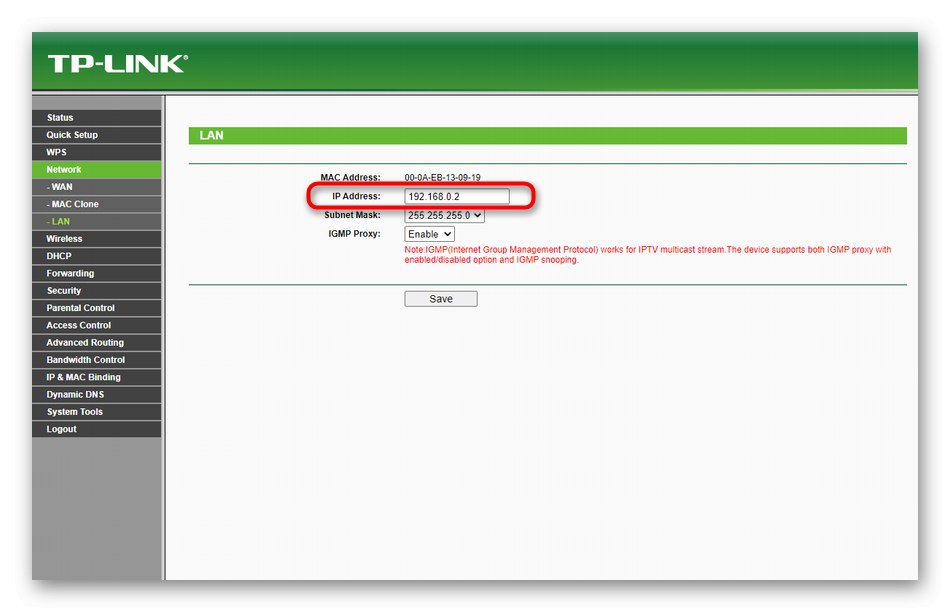 Промяна на локалния адрес при конфигуриране на WDS на рутери TP-Link