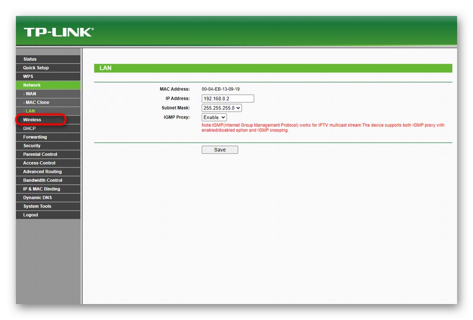 Отидете на безжична мрежа, за да активирате WDS на рутери TP-Link