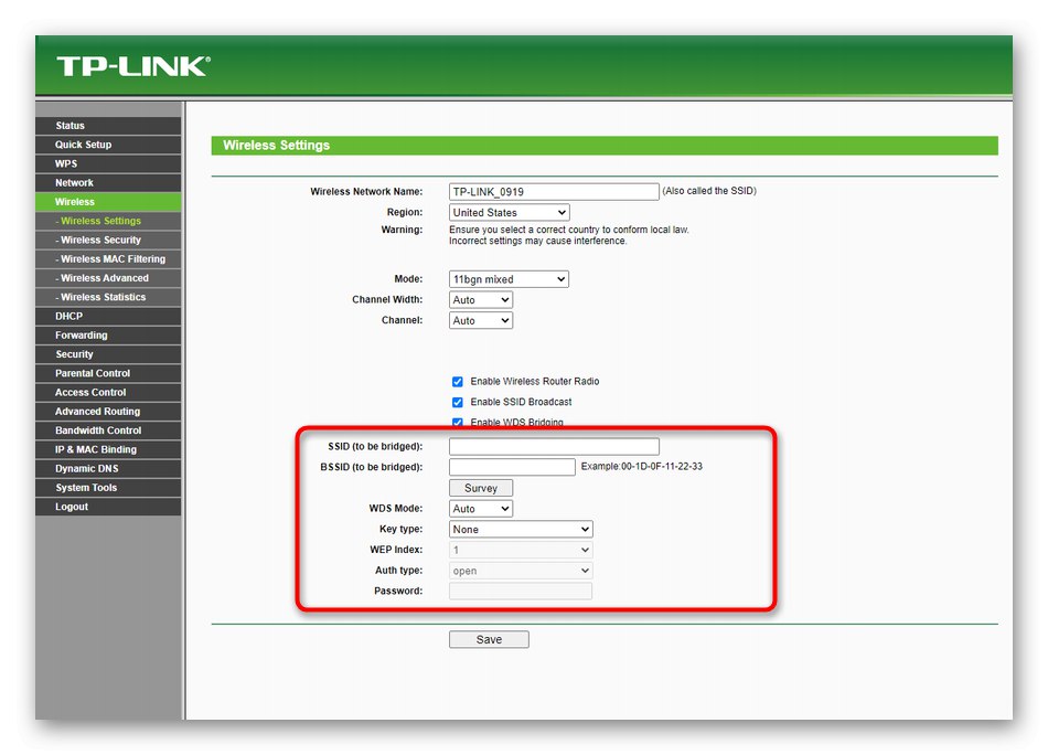 Как настроить функцию wds на маршрутизаторах tp link серии archer