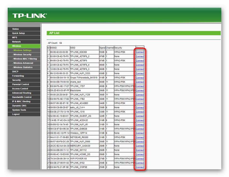 Свързване към налични мрежи чрез WDS технология на TP-Link рутери