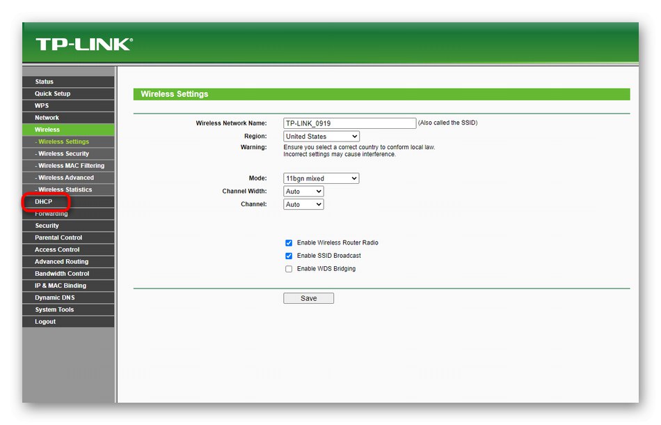 Отидете в настройките за отстраняване на проблеми с WDS връзката на TP-Link рутери