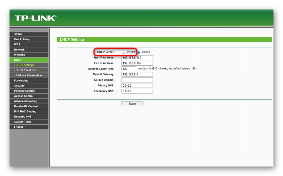 Деактивиране на опцията за автоматично получаване на адреси при конфигуриране на WDS на маршрутизатори TP-Link