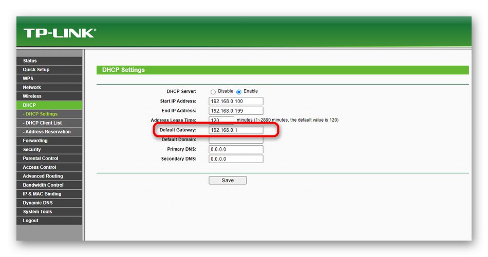 Промяна на шлюза по подразбиране при решаване на проблеми с WDS връзка на рутери TP-Link