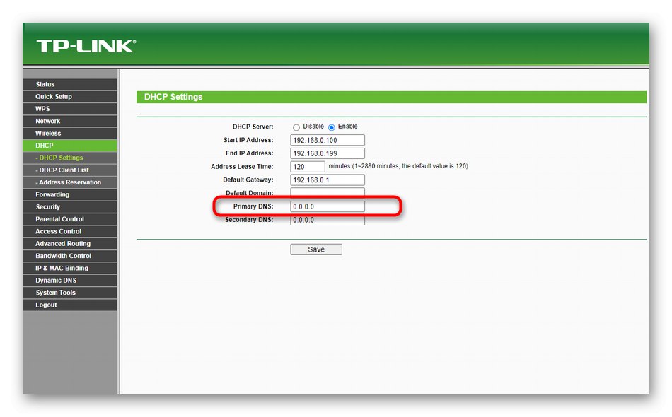 Променете DNS при отстраняване на проблеми с WDS връзка на маршрутизатори TP-Link