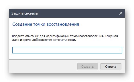 Wprowadzanie nazwy hasła reklamowego w tle w systemie Windows 10