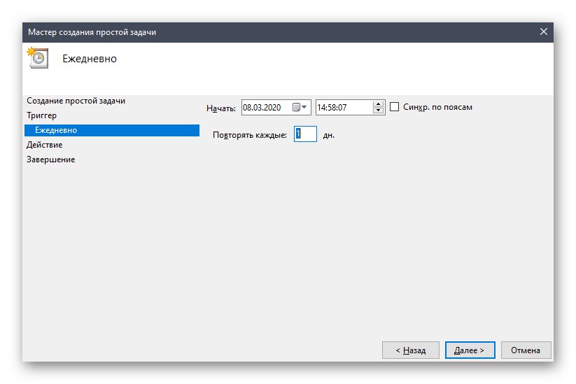 Ustawianie czasu wykonywania kopii w tle w systemie Windows 10