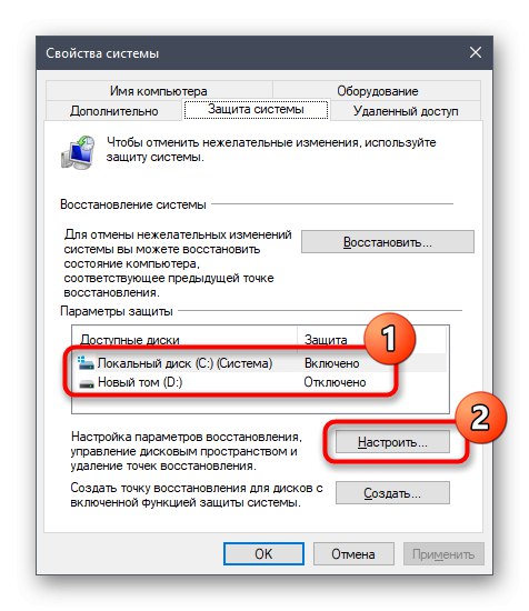 Wybór dysku do skonfigurowania kopii w tle w systemie Windows 10