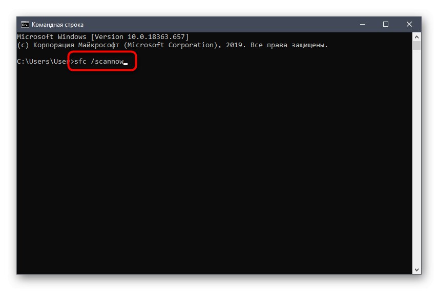 Kontrola integrity systémových súborov s cieľom vyriešiť problém so spustením Skyrim v systéme Windows 10