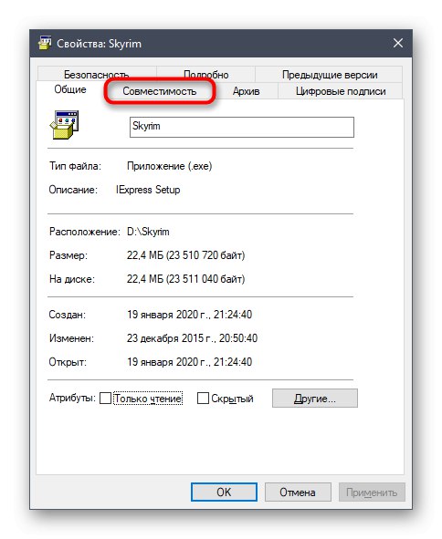 Konfigurácia kompatibilného spustiteľného programu Skyrim v systéme Windows 10