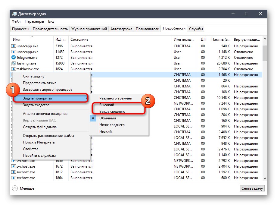 Dvig prioritete postopka spanja v operacijskem sistemu Windows 10 prek upravitelja opravil