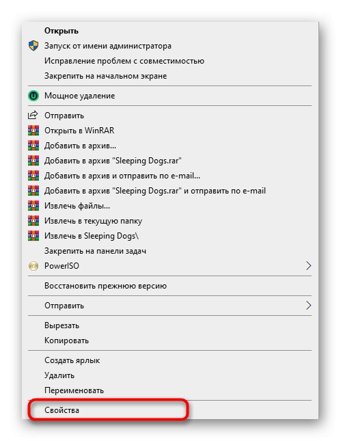 Odprite bližnjico Properties for Sleeping Dogs v sistemu Windows 10, da omogočite način združljivosti