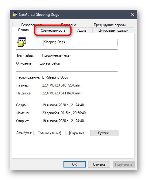 Odpiranje nastavitev združljivosti Sleeping Dogs v sistemu Windows 10 prek lastnosti bližnjic