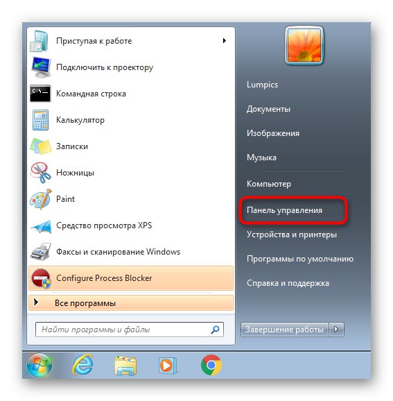 Prejdite do ovládacieho panela a nakonfigurujte komponenty v systéme Windows 7