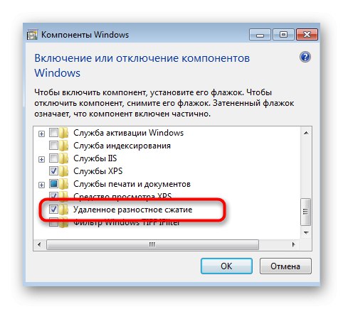 Zakážte vzdialenú diferenciálnu kompresiu v systéme Windows 7