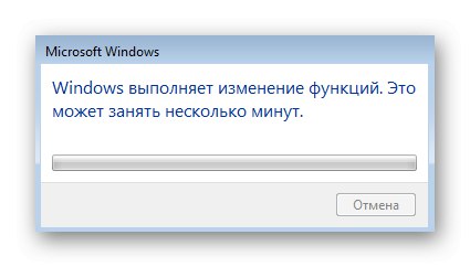 Čaká sa na deaktiváciu vzdialenej diferenciálnej kompresie v systéme Windows 7