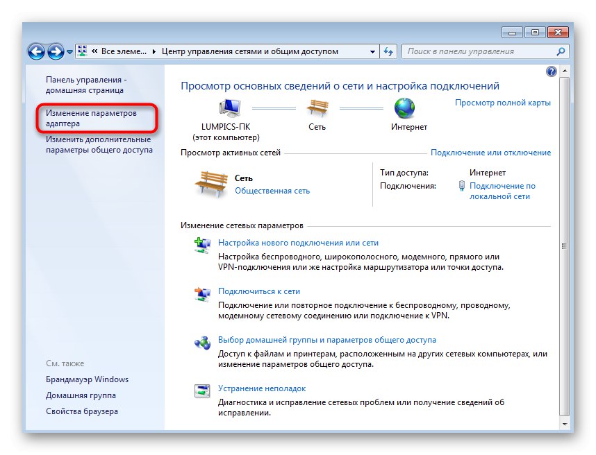 Otvorenie nastavení sieťového adaptéra v systéme Windows 7