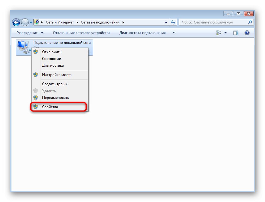 Prejdite na vlastnosti sieťového adaptéra a nakonfigurujte systém Windows 7